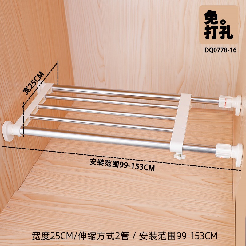 Armario partición en capas estante retráctil baño cocina partición compartimiento de almacenamiento gabinete sin perforaciones sub-estante