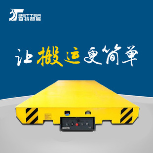 ��܉늄�ƽ��܇�\��Ϩ��܇܉�����\܇���I܉��ƽ܇