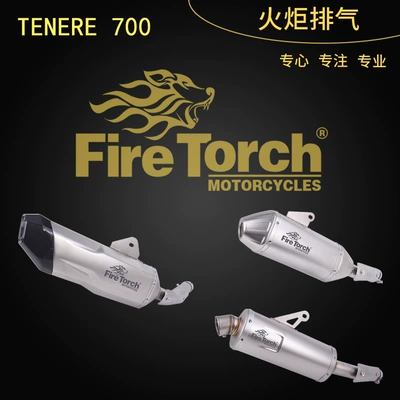 Yamaha Tenere 700Rally Edition motosiklet səsboğucu borusu ön və arxa hissələr 20-27 il