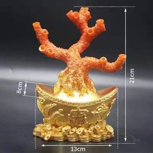 厂家批发摇钱树底座发财树16孔大元宝25孔四季生财福袋摆件家居