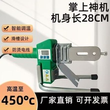 ���㔵�@�¿���ی��øߜ�450�{�ش���pprˮ�ܺ��C���әC