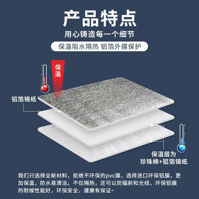 铝箔立体加厚保温袋外卖餐饮一次性食品水果打包袋生鲜冷藏保冷袋