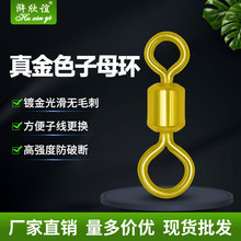 ������������~���M���̨ី����B�ӭh��ĸ�h��СȦ8�֭h�B����