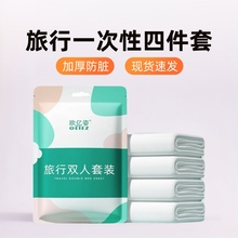 ����һ���Դ��α��������p���ļ��׾Ƶ���Ʒ���μӺ����b���Kԡ��