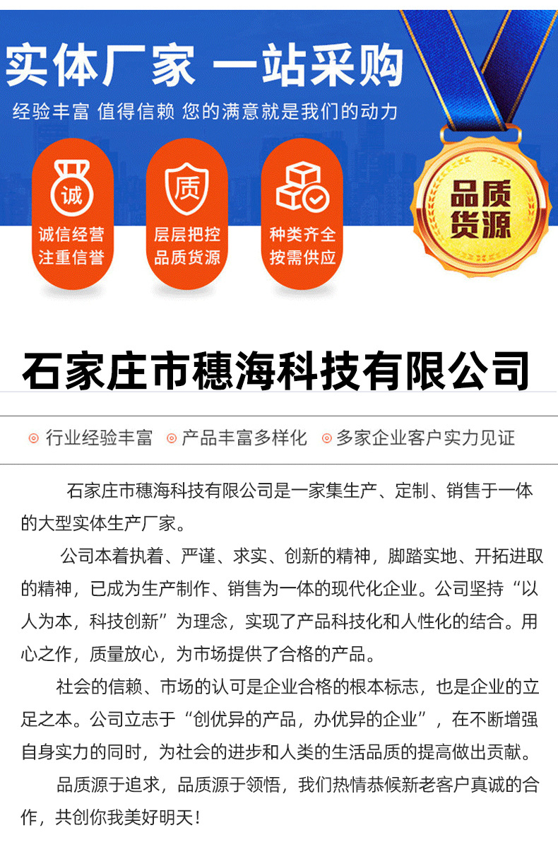 详情_04.jpg
