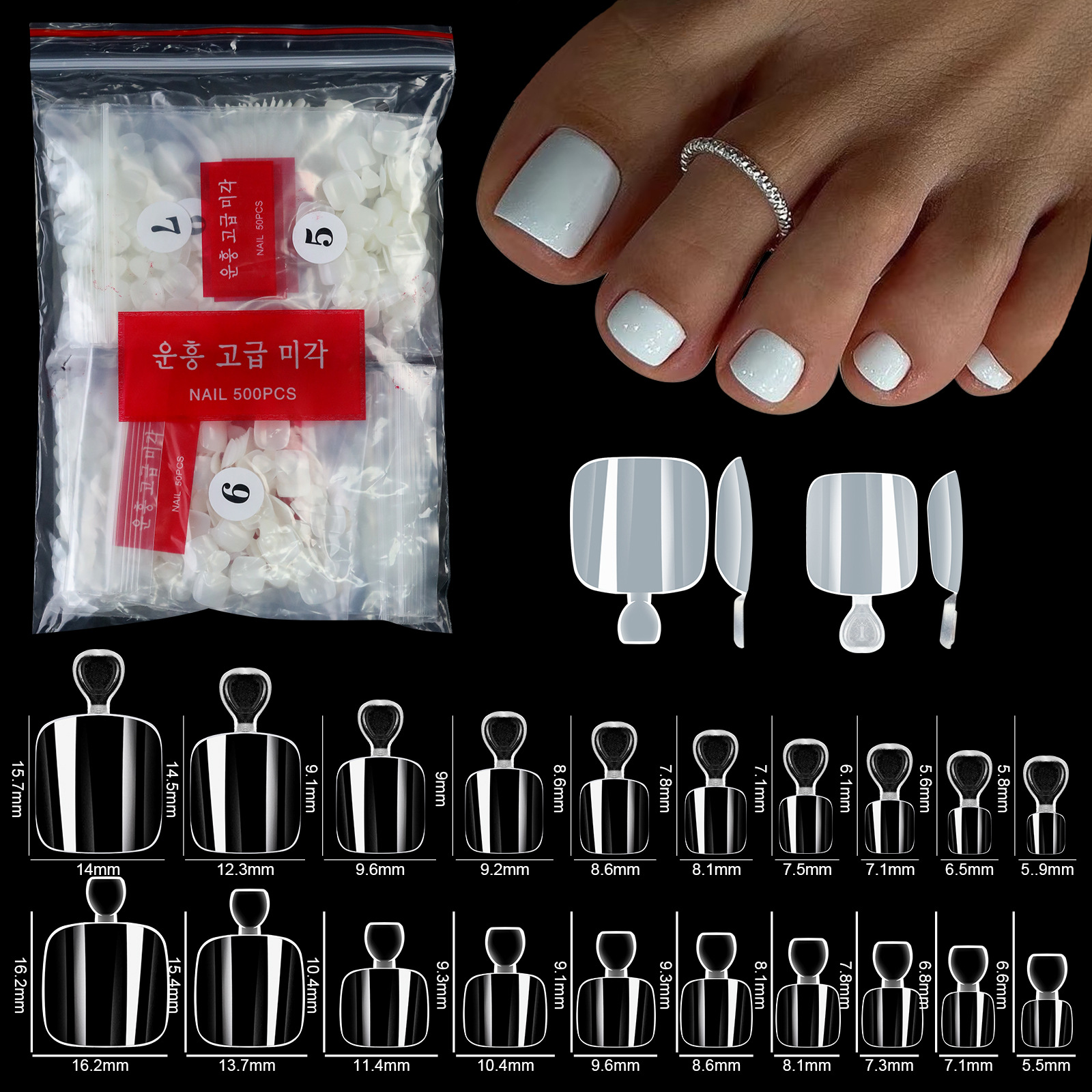 Venta caliente transfronteriza pieza de uñas dedo del pie de uñas parche de uñas falso 500 piezas pieza de uñas de color natural fábrica al por mayor