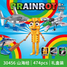 ���ɽ�����Ę��eľ����Fƴ�b����ȫ������ai������ͨͨģ�����