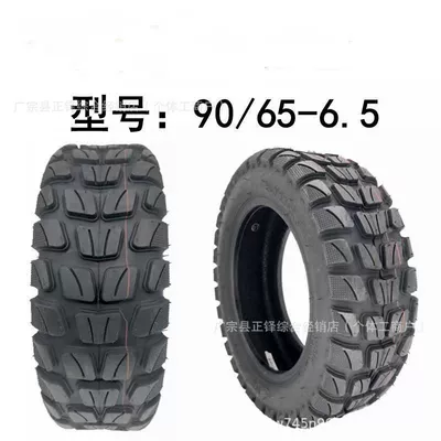 11inch 90/65-6.5 Tvt Off-Road Elektrikli avtomobil şinləri