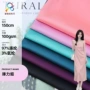 春夏薄款色丁礼服弹力缎