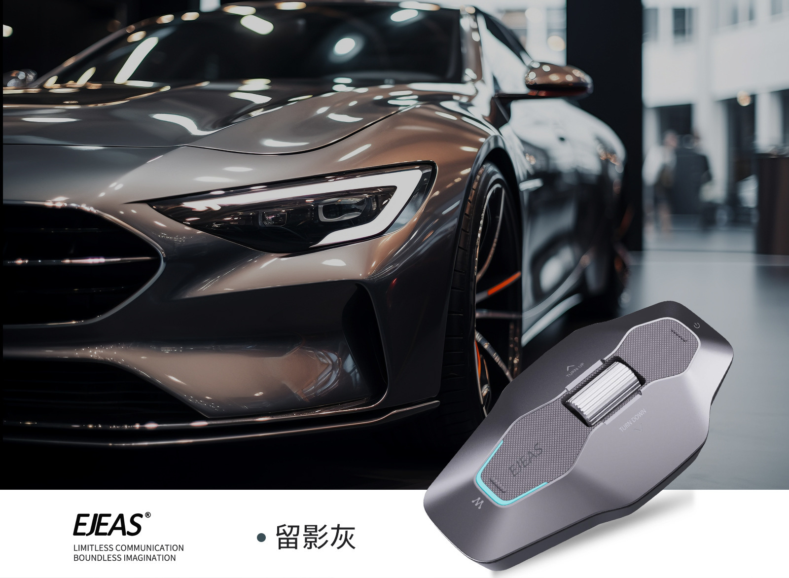 EJEAS new Mesh intercom support 10 people networking intercom motorcycle helmet magnetic Bluetooth headset X10