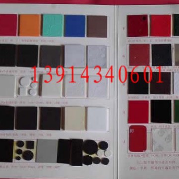 自主生产供应EVA橡塑制品/橡塑海绵 高发泡聚乙烯