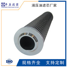 PF.88*170.10&mu;ѭ�h�ͱ���ڞVо�ۯB�^�V���x�͞Vо���w�͞V