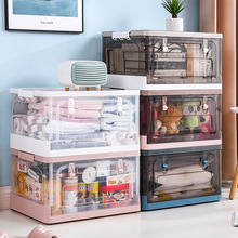 透明折叠收纳箱卧室衣物整理箱家用宿舍塑料箱学生书籍零食储物箱