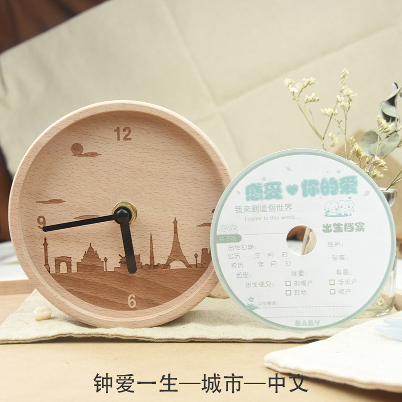 Clock pequeño creativo, decoración para niños, caja de dientes de leche de madera, caja de dientes de leche de reloj de amor de por vida