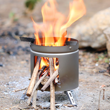 户外纯钛柴火炉露营烧烤炉围炉煮茶碳炉便携炭炉野炊钛炉家用烧烤