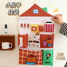 �v�|ԭ��С���Ӓ젝�ռ{�����ᴲ߅�T�������������^�ڒ����b�