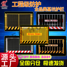 �����R߅���o�ھWƬʽʩ����ȫ�o�ڼt��/�S�ھ�ʾɫ���⺸�ӿ���