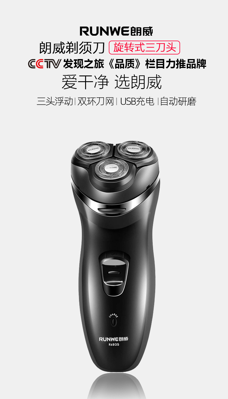 O1CN01DErkWw1TtZ4gdJ86u_!!7206