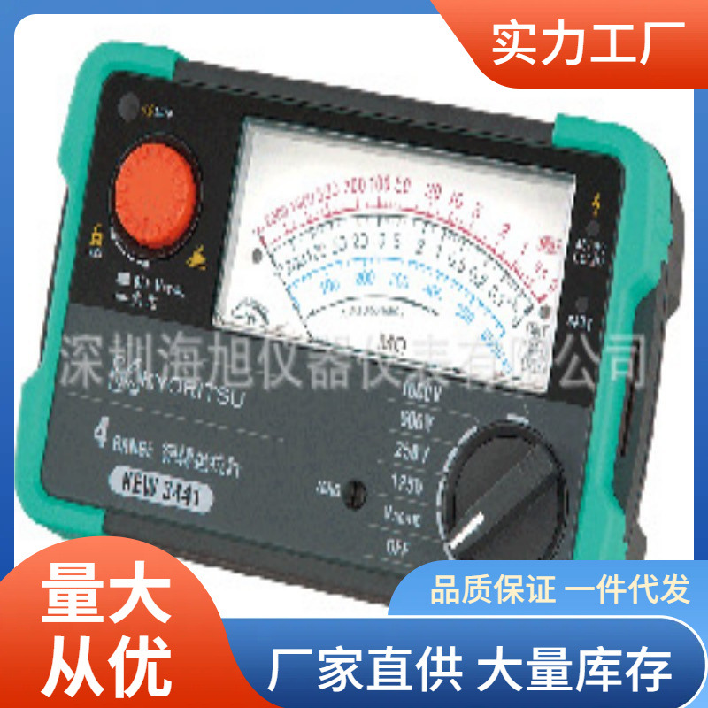 共立kew3432绝缘电阻测试仪1000V绝缘电阻测试仪克列茨3432