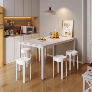 Cream Style Plastic Stool Household Thickened Modern Simple Windmill Stool Dining Table Standby High Round Stool Dining Stool