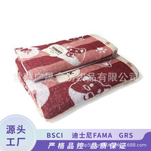 出口日本100%棉再生RPETFAMABSCI抗菌纯棉毛巾浴巾手巾环保再生