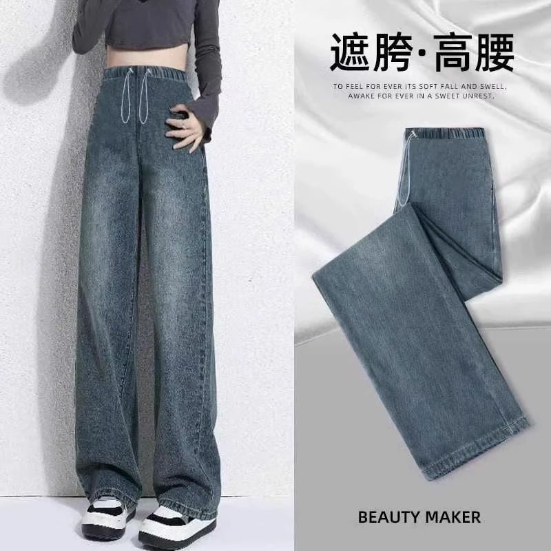 Pregnant women's pants for spring and autumn, 2026 new style, petite denim pants, non-tightening, straight-leg wide-leg pants, autumn wear Pregnant women's pants for spring and autumn, 2026 new style, petite denim pants, non-tightening, straight-leg wide-leg pants, autumn wear