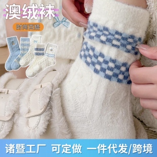 С���Ứ�Ľq�m��Ů�ﶬ��ů��Ͳ�mins�l�y�����Y�Ӽ�˯���m�T��