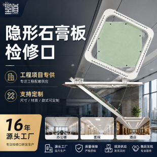 �A���[��ʽ�z�޿��b��wʯ����[�Ιz�޿ڰ��ص������컨��z��