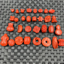 ��ɰ���ʽ��ʯɢ��tɫ�������s��������··ͨ������������