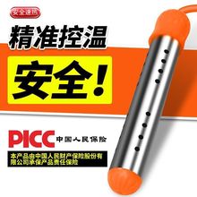 ���ß�Ŀ��ˮ��ˮ���ɜؿ������ٟ�ӟ����ˮ늟��ԡ�����_ˮ