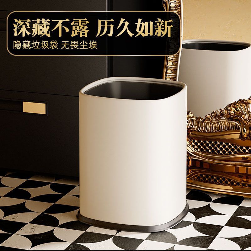 Household Trash Can for Living Room, Light Luxury, Large Capacity, Kitchen, Modern Minimalist, Lidless, Stainless Steel, Bathroom, 2025 New Model