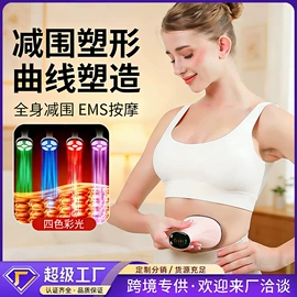 卷发/直发器;筋膜枪;化妆镜