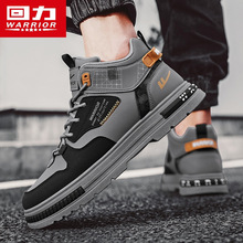 ������Ь�������ط�ˮ������ĥ������ɫ�ڱ�Ь�\�����e ��������