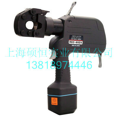 REC-S524 充电式切刀（日本 Izumi）