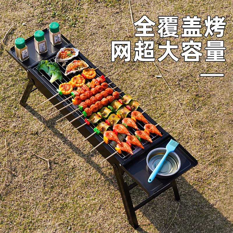 Накачиваемый карбоновый резервуар для барбекю барбекю на открытом воздухе портативный складной бытовой инструмент для барбекю многофункциональный гриль