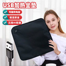 ��ɫUSB�ӟ����|�k���ґ���������܇�d���Ӊ|늶����l��|�F؛