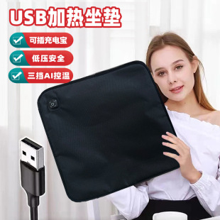 ��ɫUSB�ӟ����|�k���ґ���������܇�d���Ӊ|늶����l��|�F؛