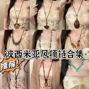 ����ʽ�����ׁ������L��ˇ�͹Ŵ����Ԫ����ë��机ϼ��ٴ��Ʒ