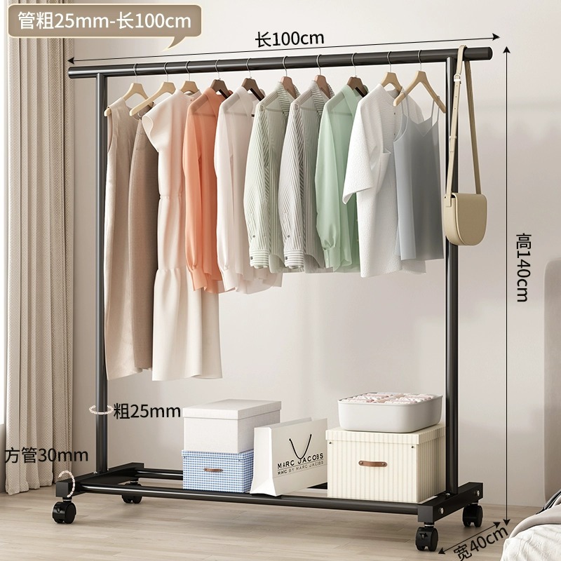 1m 검정색 25 튜브 두꺼운 도르래 베어링 70kg