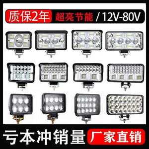 Yük Maşını Led Projektor 12V24V Ekskavator Kənd Təsərrüfatı Avtomobil Fara Duman İşığı