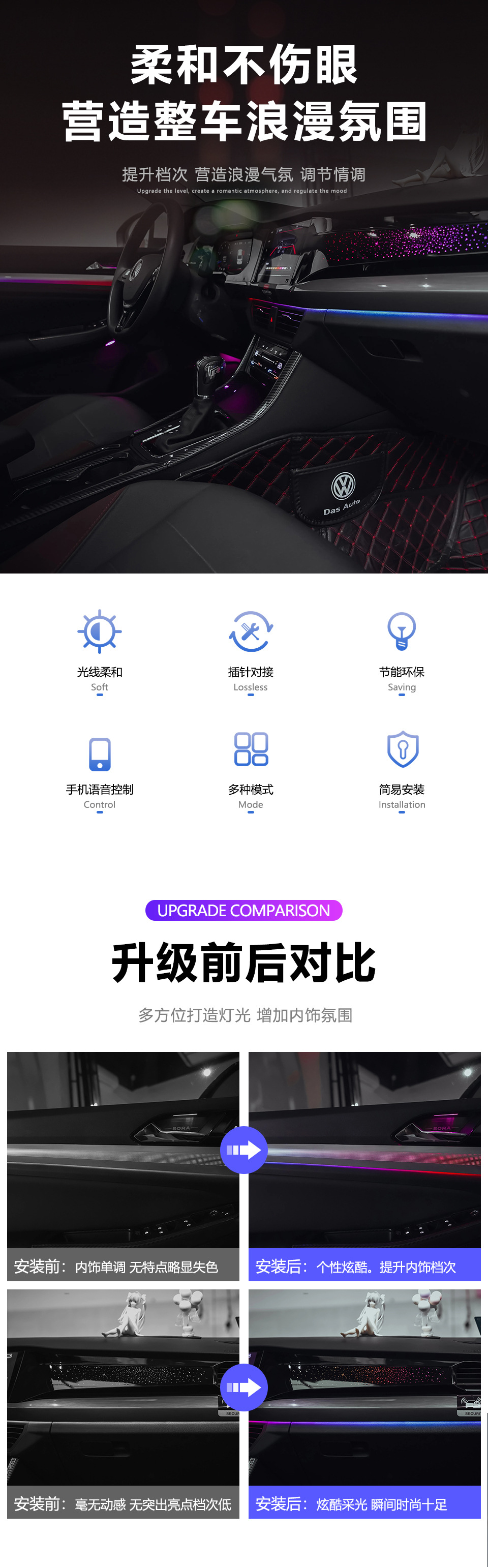 详情页01_02.jpg