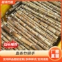 国风手提包竹子手柄
