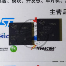 AM6254ATCGGAALW ΢������оƬ BGA425 AM6254ATCGGAALW ԭװ�ֻ�
