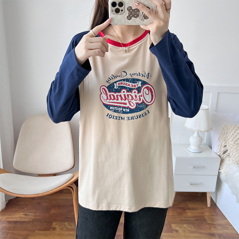 産後の純綿の授乳上着は外出します。|undefined