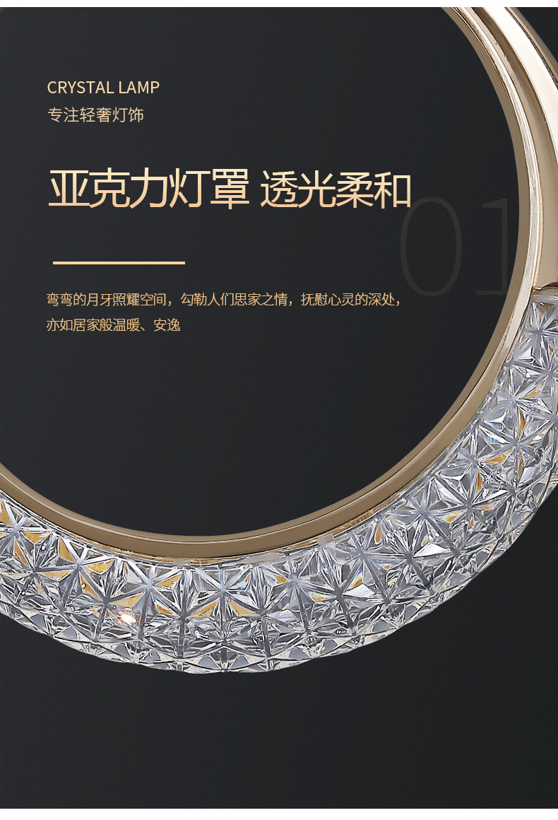 2021小吊灯整合详情_02.jpg