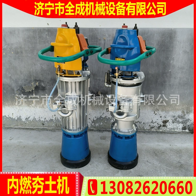 Шаньдун Кванчэн ручной внутреннего сгорания трамбовщик 120 тип прыгающий паровой трамбовщик производитель траншея фундамент вибрационная трамбовочная машина