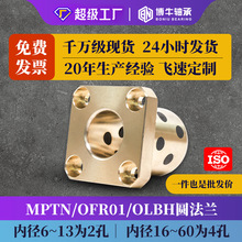 MPTSZ6~50mm�����m�o��ʯī�~���~�r����ĥ�ԝ����S���S��