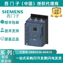 3RW5536-6HA16������������200-690V 171A 110-250V AC�ݶ�����