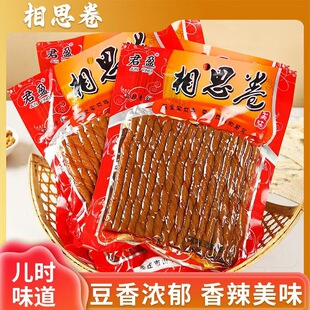 ��˼�����l60g����������ʽ������Ʒ���r���fС��ʳС��