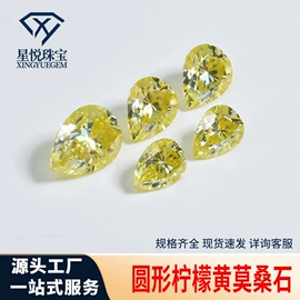 莫桑钻饰品;宝石工艺品;手链